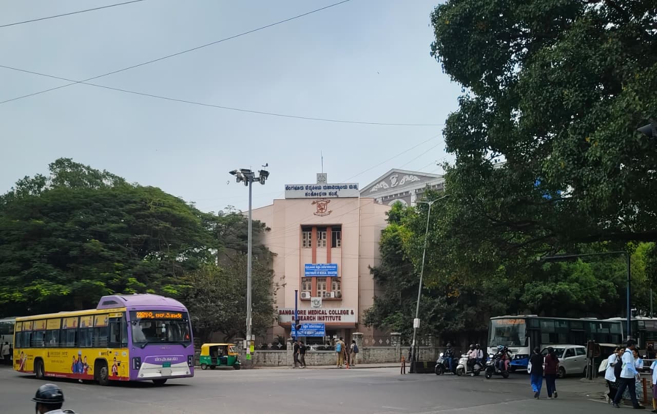 BMCRI Bangalore Campus photo 6